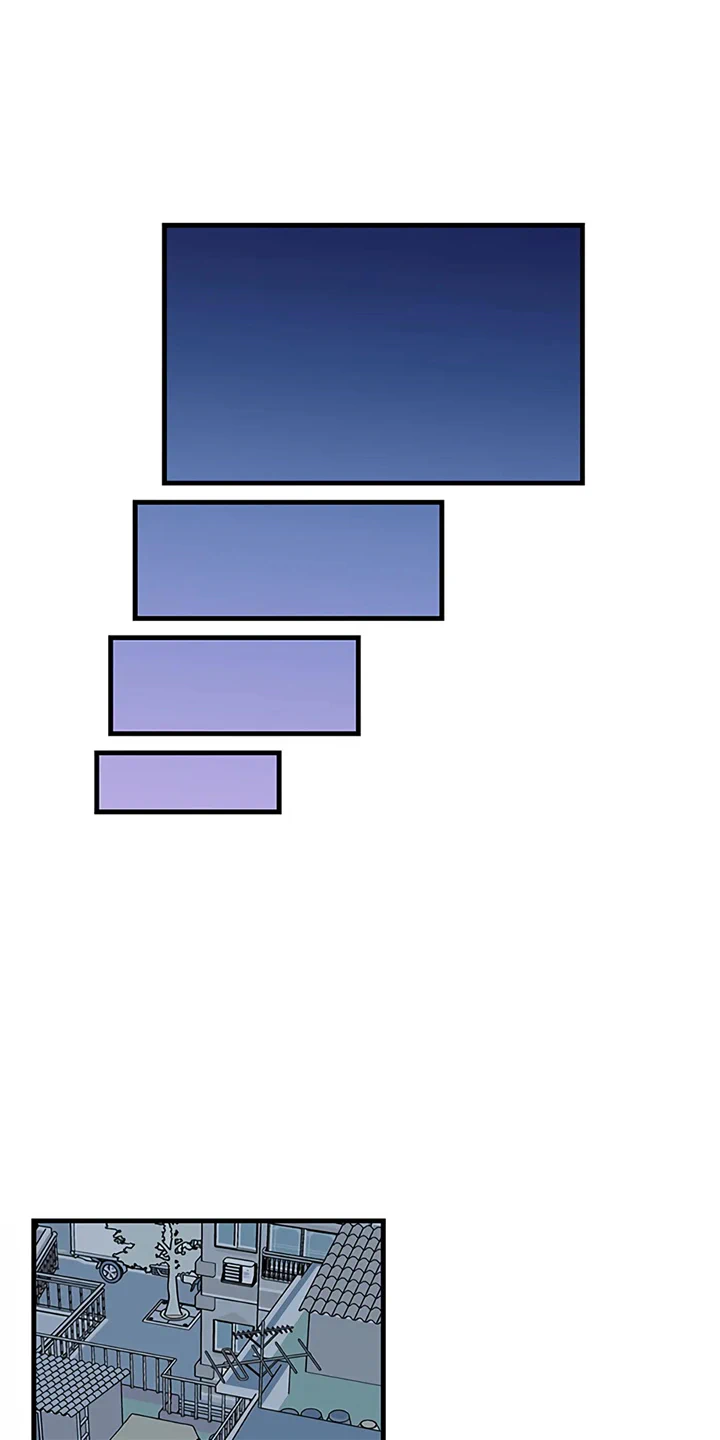 How to Draw an Ellipse Chapter 87 - page 41