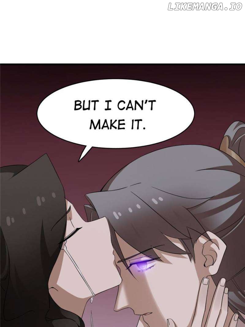 Queen of Posion: The Legend of a Super Agent, Doctor and Princess Chapter 470 - page 17