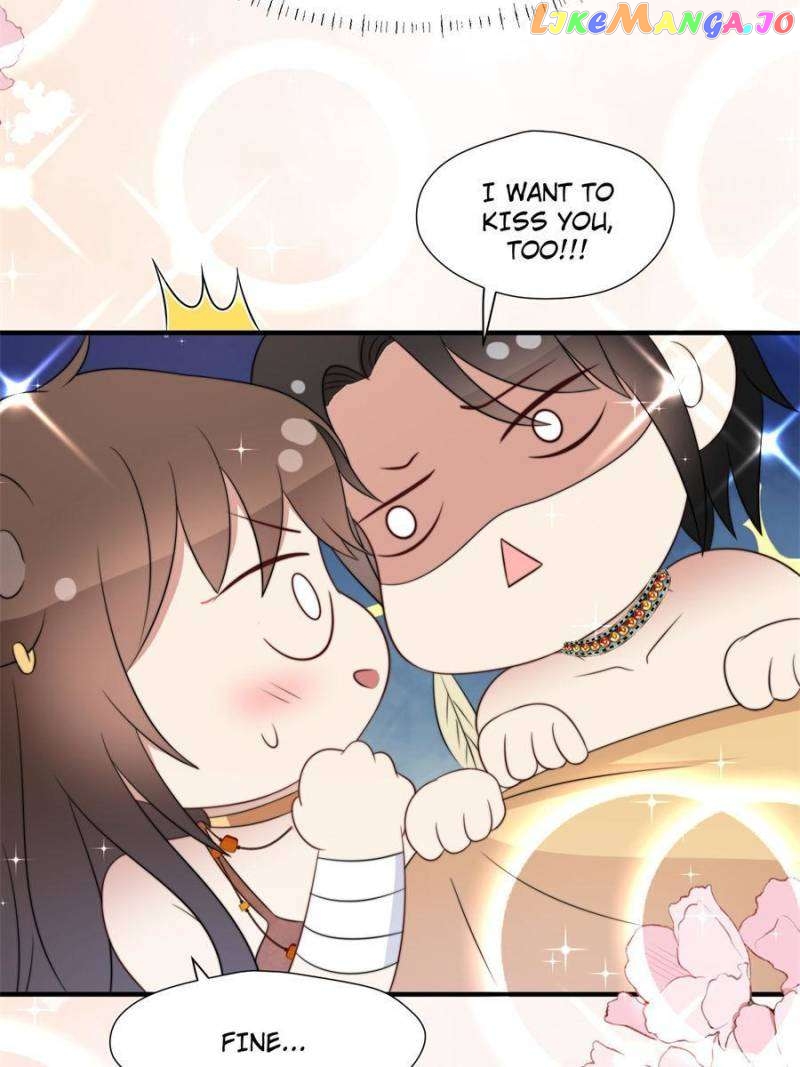 I Became the Beastman’s Wife Chapter 172 - page 9