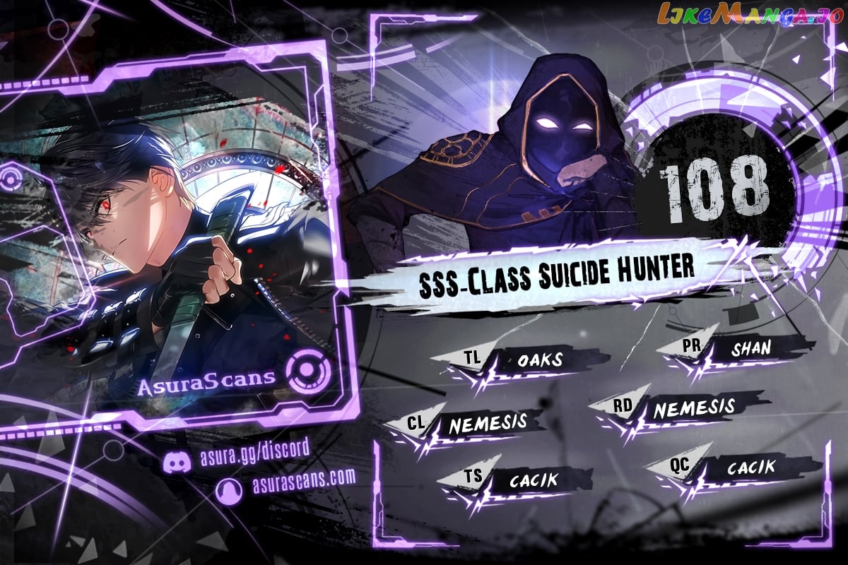 SSS-Class Suicide Hunter Chapter 108 - page 1