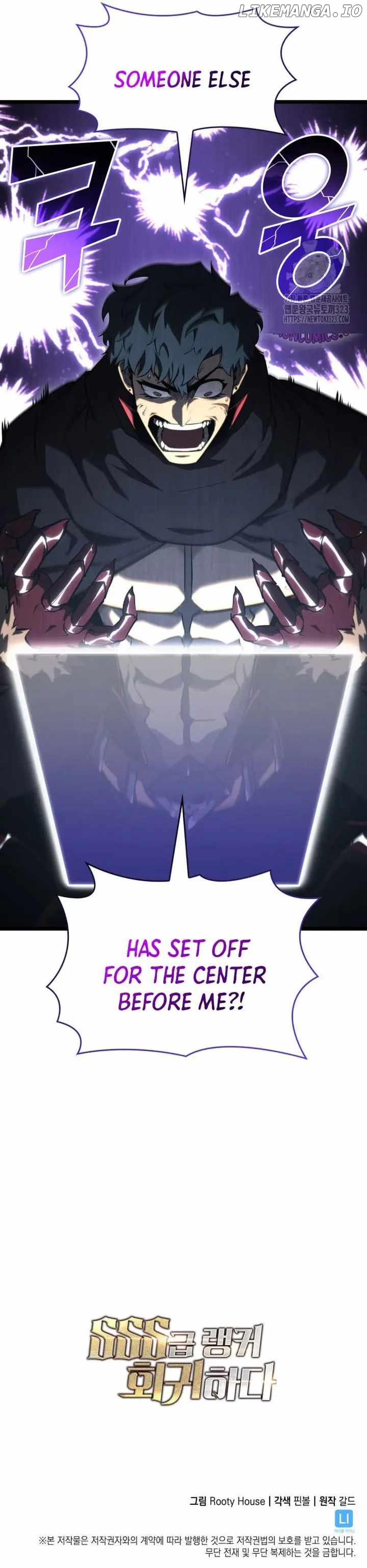 Return of the SSS-Class Ranker Chapter 90 - page 17