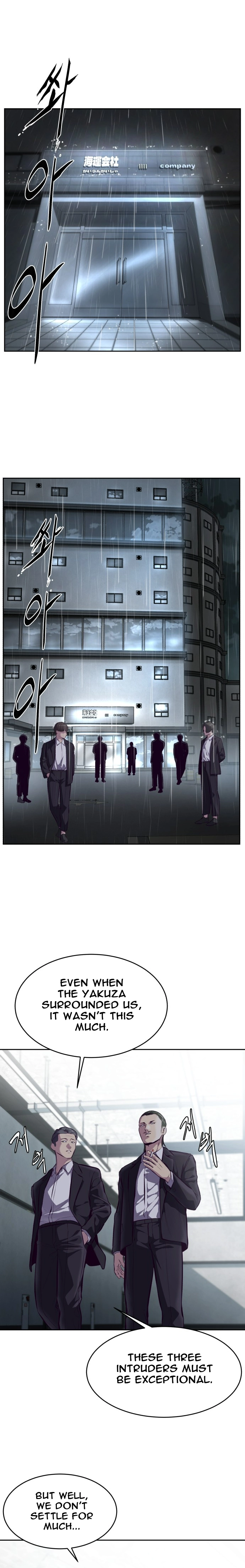 The Boy of Death Chapter 134 - page 20