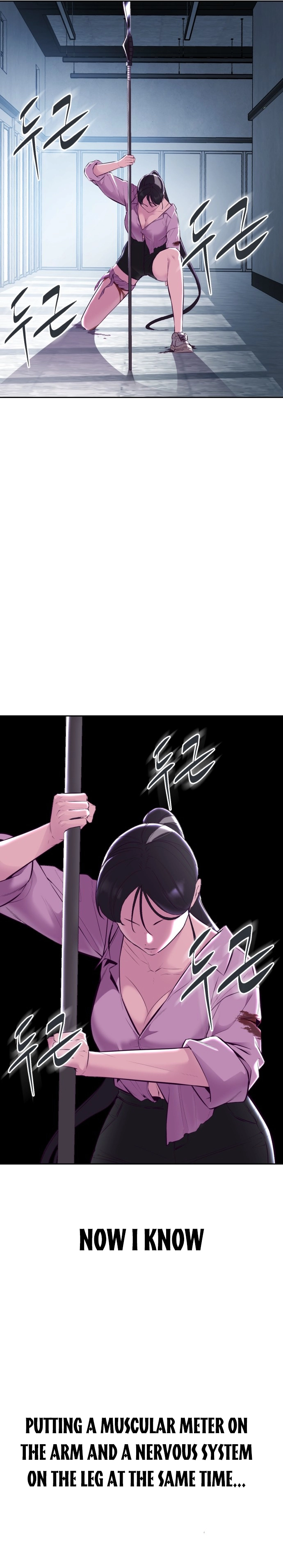The Boy of Death Chapter 136 - page 37