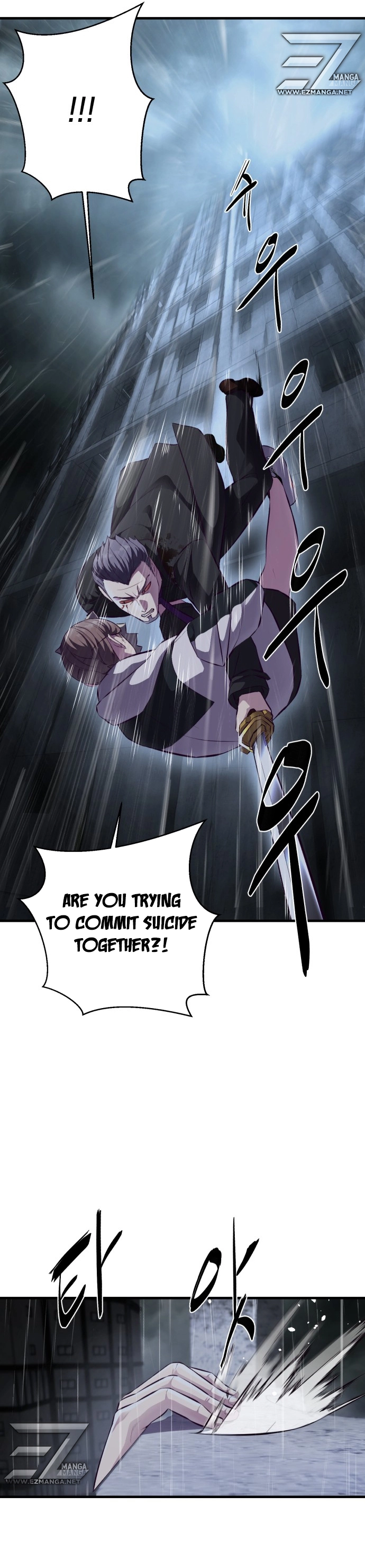 The Boy of Death Chapter 138 - page 5