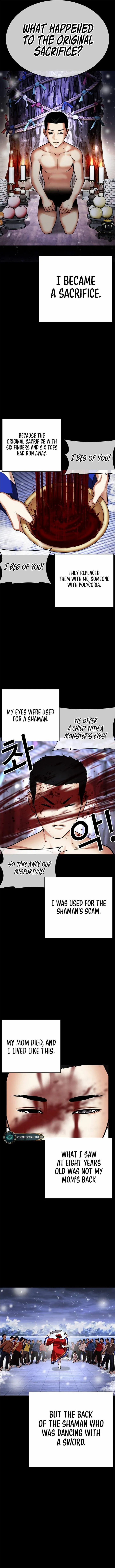 Lookism - Manhwa Chapter 482 - page 18