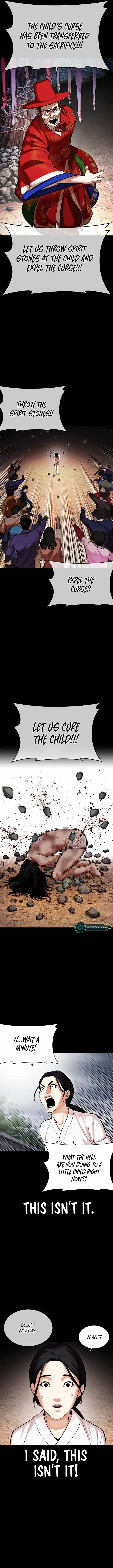 Lookism - Manhwa Chapter 482 - page 7