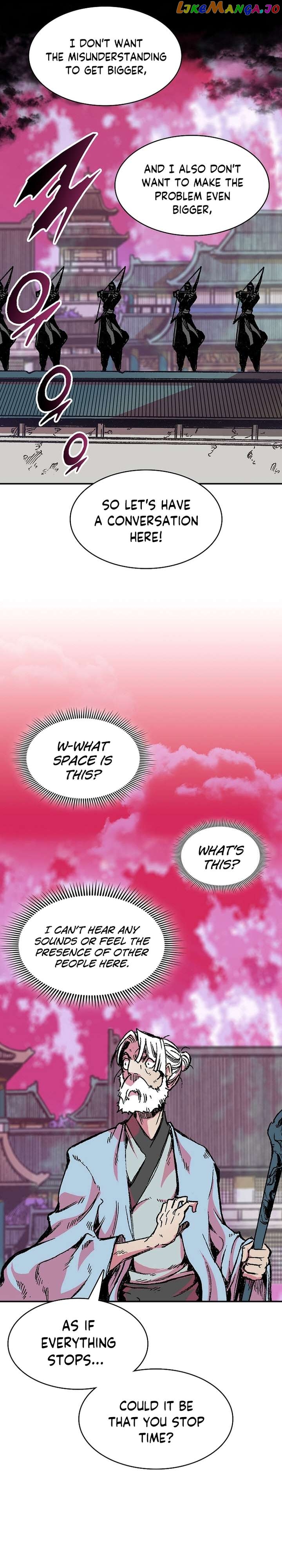Memoir Of The King Of War Chapter 153 - page 2