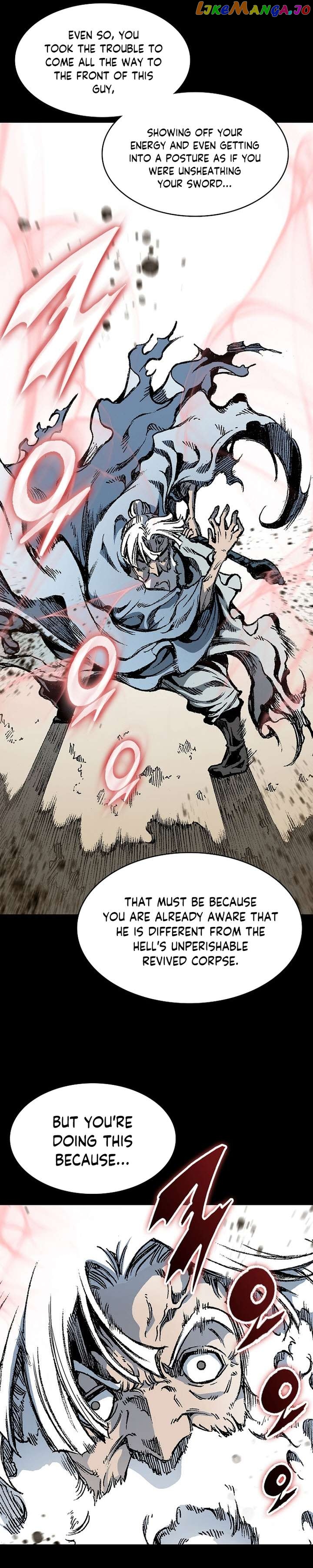 Memoir Of The King Of War Chapter 153 - page 15