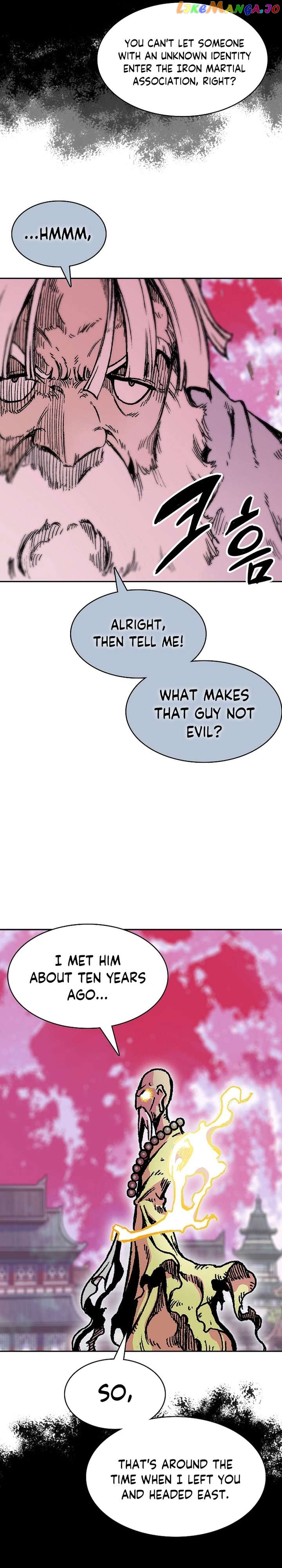 Memoir Of The King Of War Chapter 153 - page 16