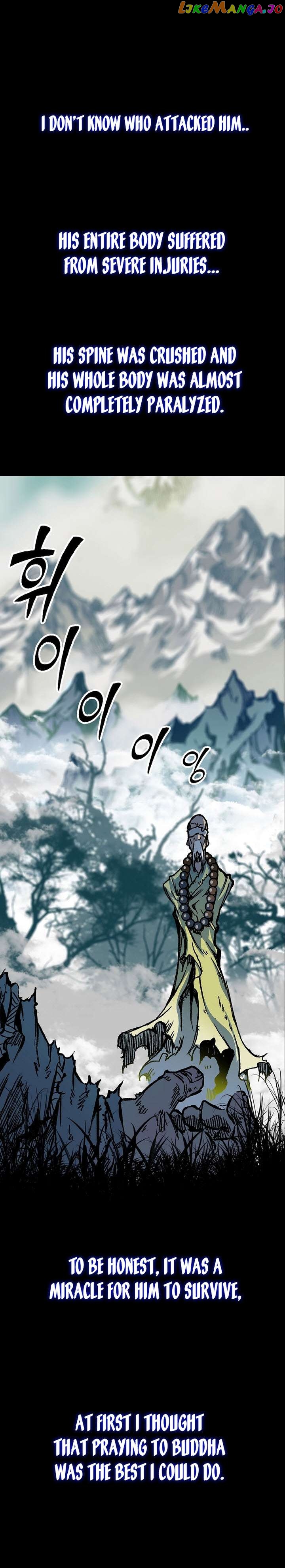 Memoir Of The King Of War Chapter 153 - page 18