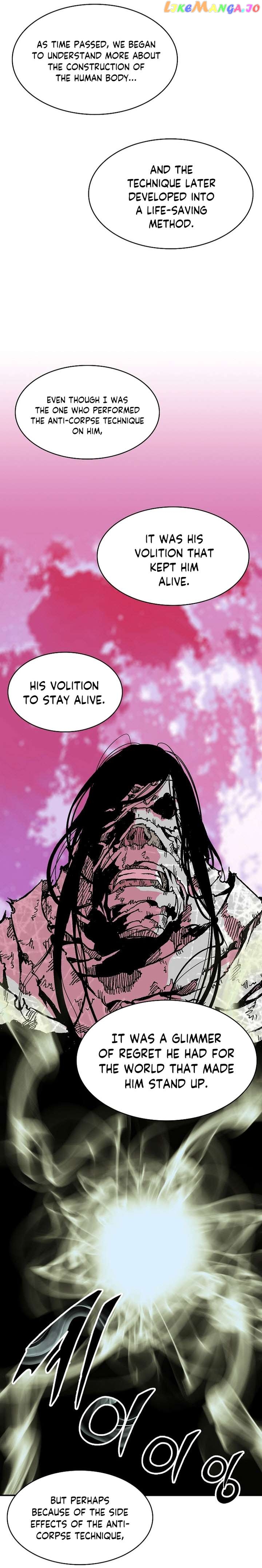 Memoir Of The King Of War Chapter 153 - page 30