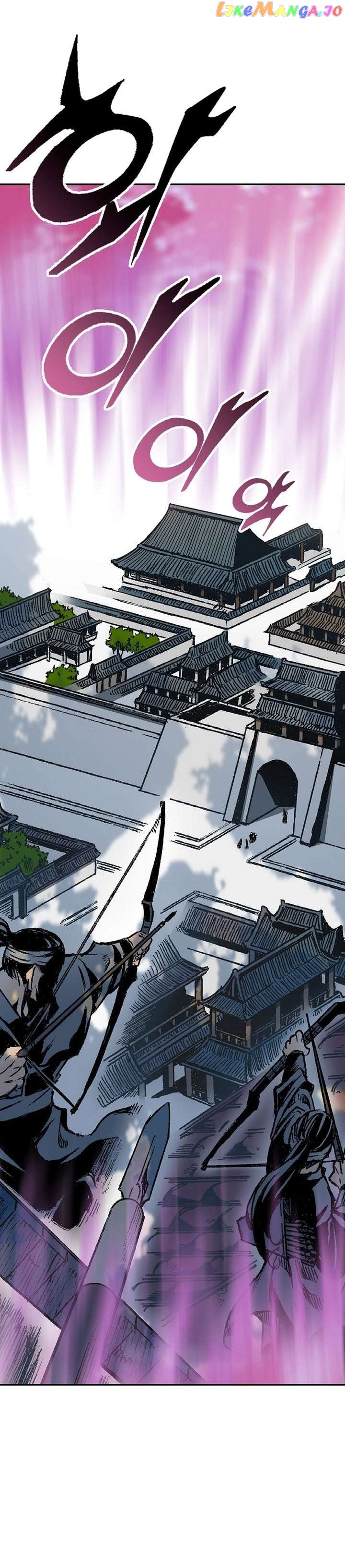 Memoir Of The King Of War Chapter 153 - page 34