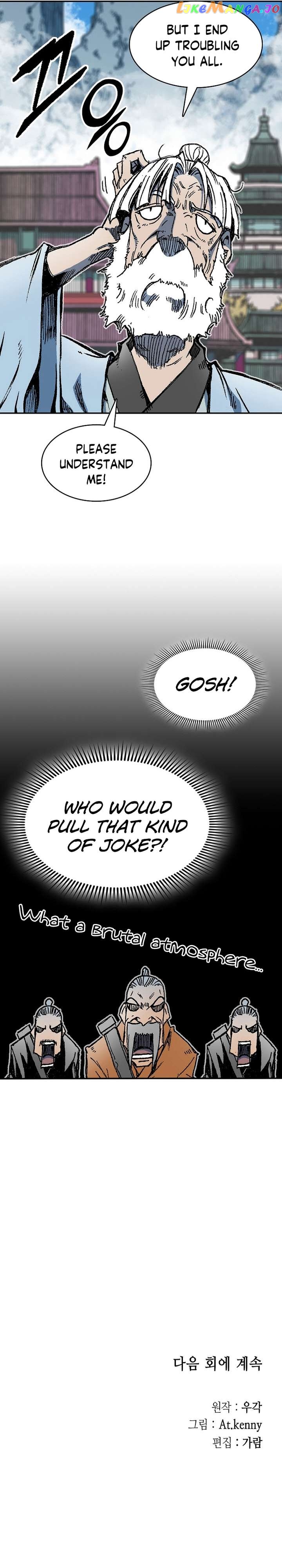 Memoir Of The King Of War Chapter 153 - page 37