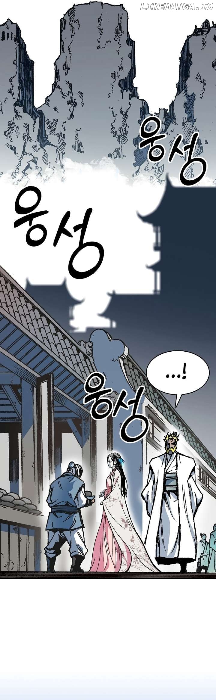 Memoir Of The King Of War Chapter 154 - page 2