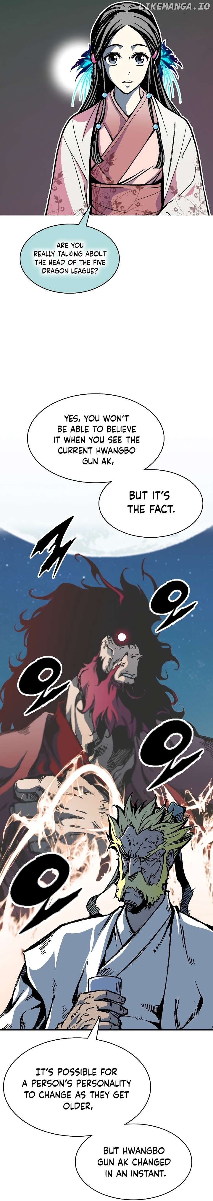 Memoir Of The King Of War Chapter 154 - page 16