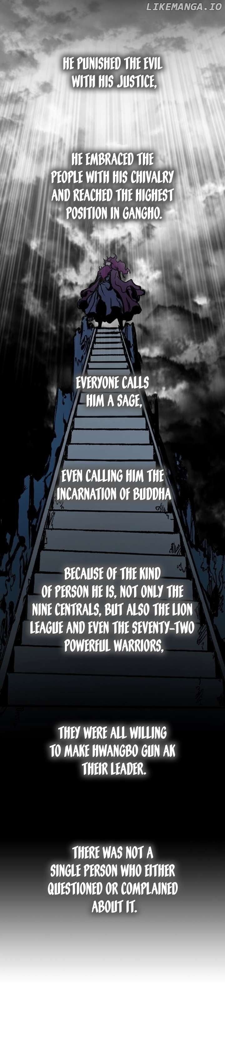 Memoir Of The King Of War Chapter 154 - page 18