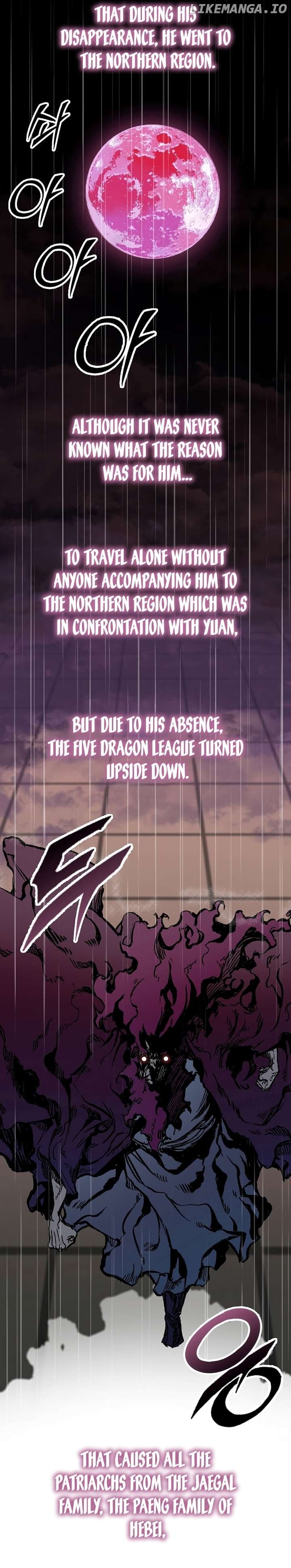 Memoir Of The King Of War Chapter 154 - page 21