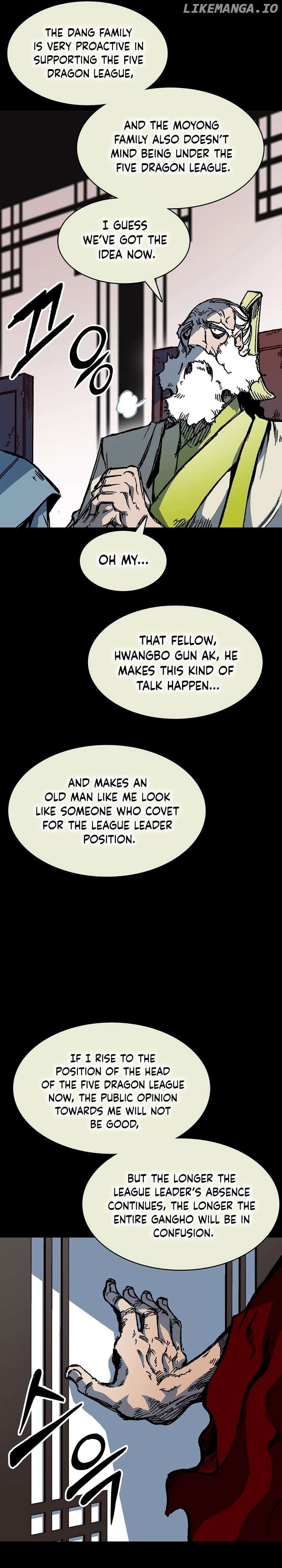 Memoir Of The King Of War Chapter 154 - page 27