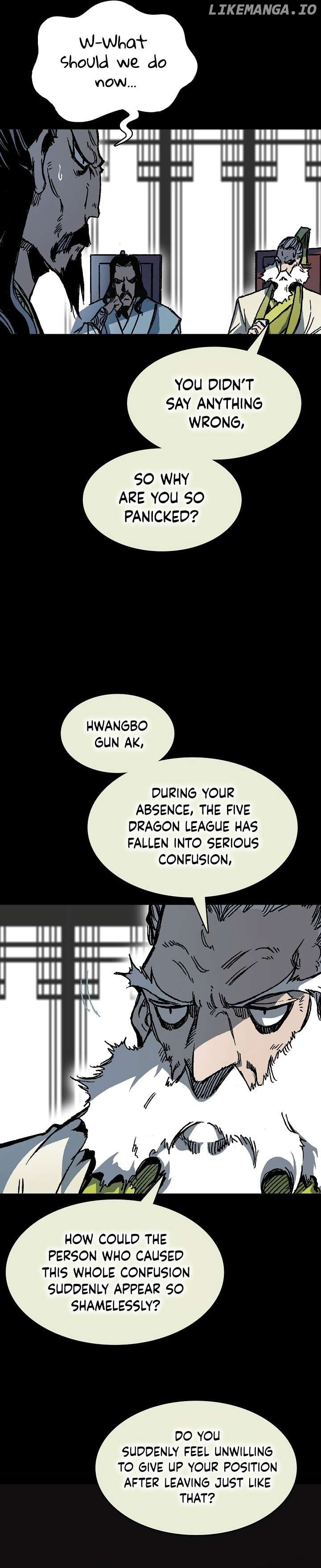 Memoir Of The King Of War Chapter 154 - page 31