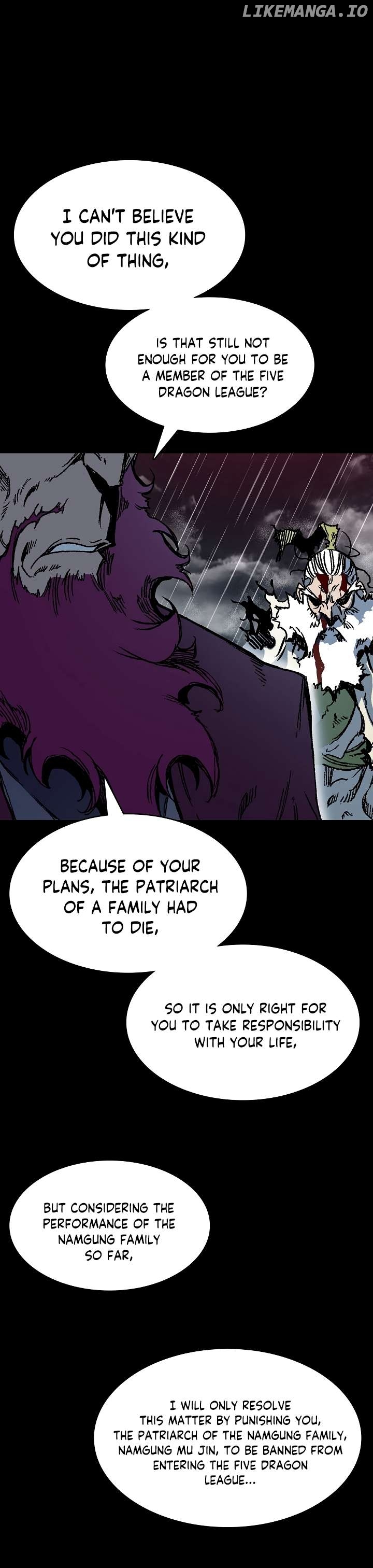 Memoir Of The King Of War Chapter 155 - page 12