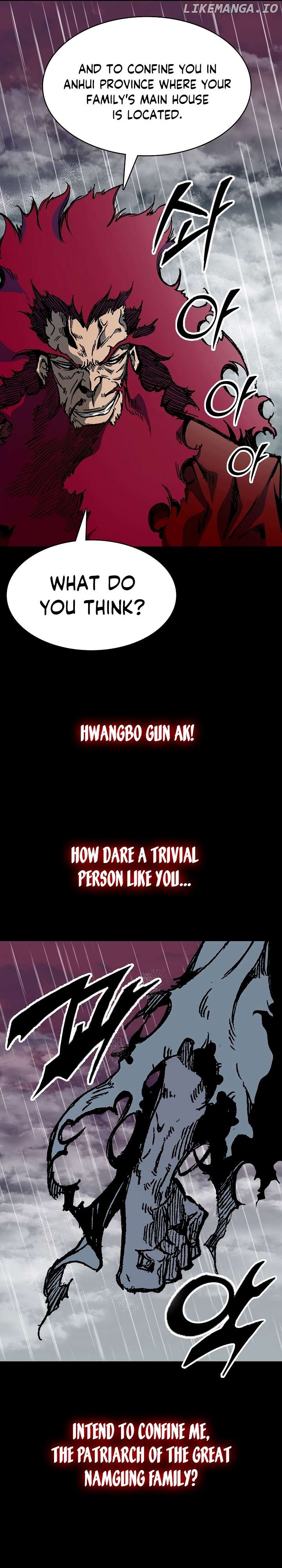 Memoir Of The King Of War Chapter 155 - page 13