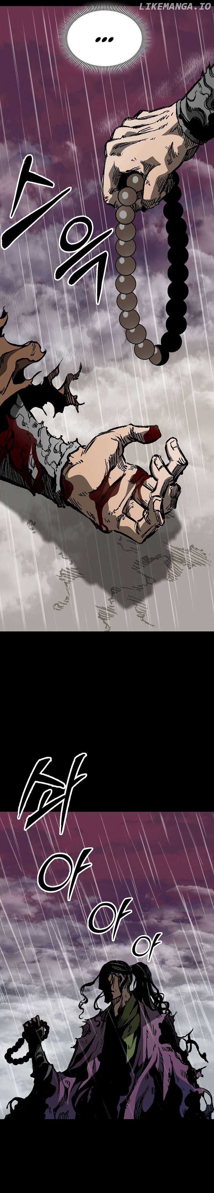 Memoir Of The King Of War Chapter 155 - page 22