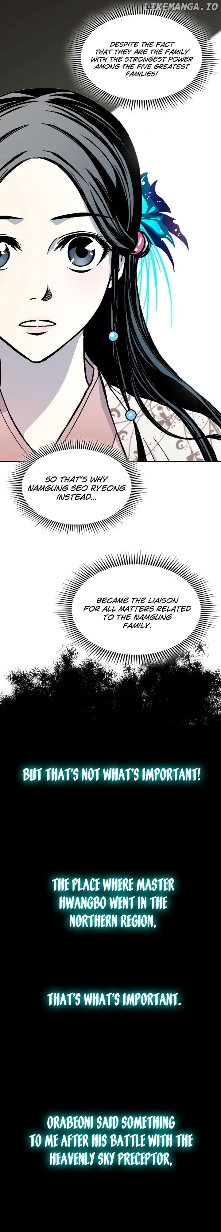 Memoir Of The King Of War Chapter 155 - page 29