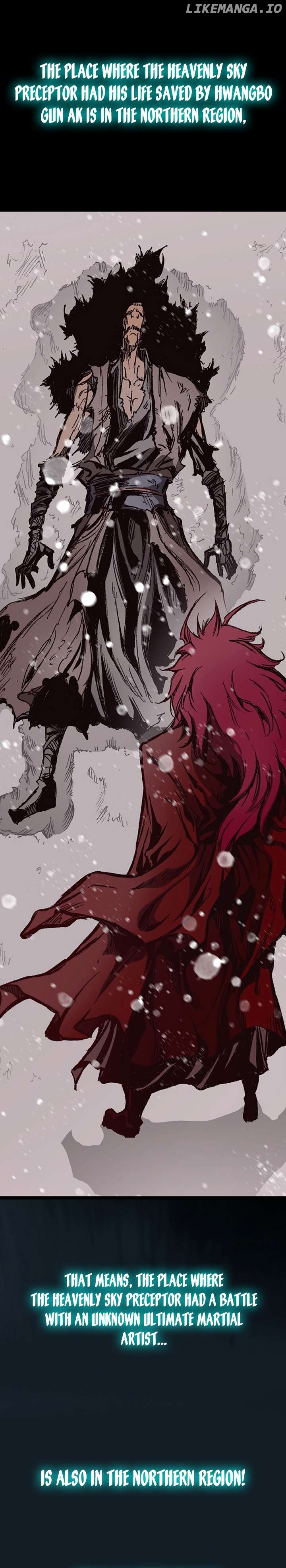 Memoir Of The King Of War Chapter 155 - page 30