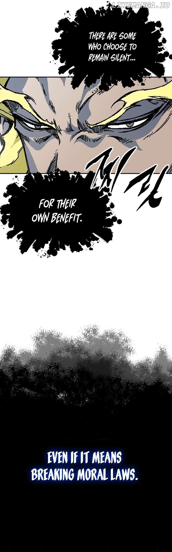 Memoir Of The King Of War Chapter 155 - page 5