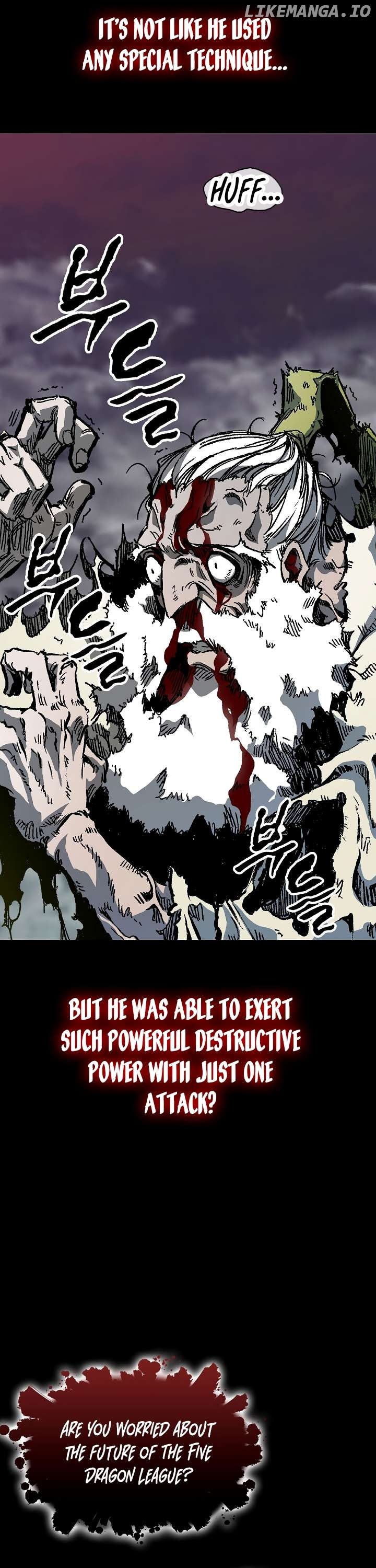 Memoir Of The King Of War Chapter 155 - page 8