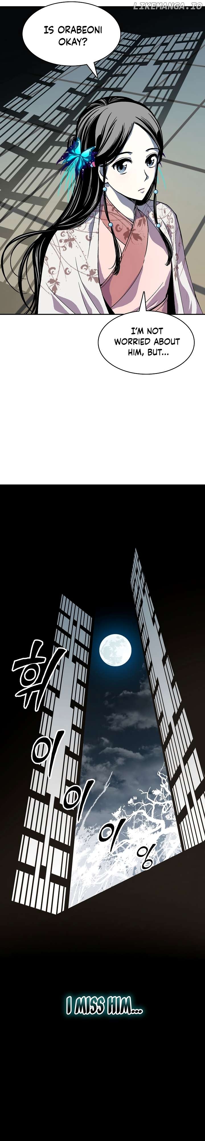 Memoir Of The King Of War Chapter 156 - page 35