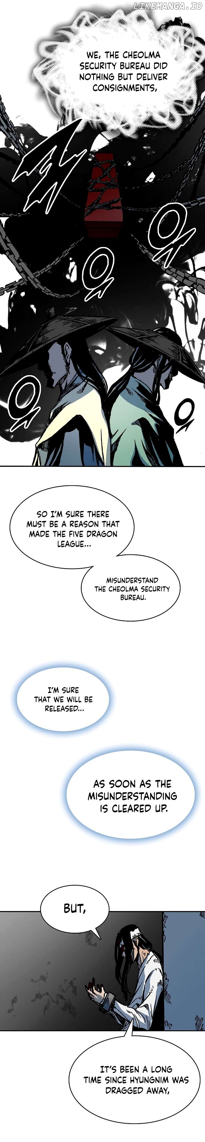 Memoir Of The King Of War Chapter 156 - page 40