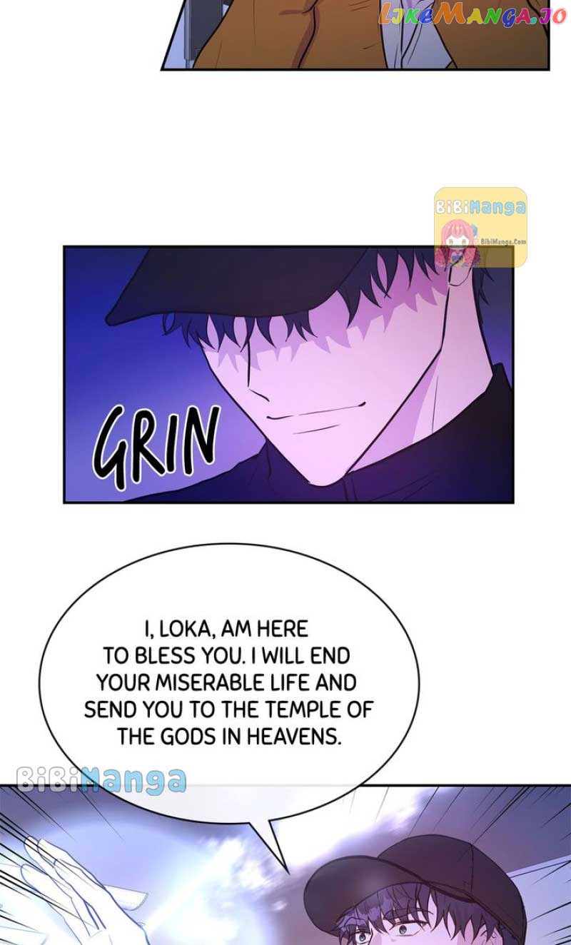 My Boyfriend is a God Chapter 51 - page 7