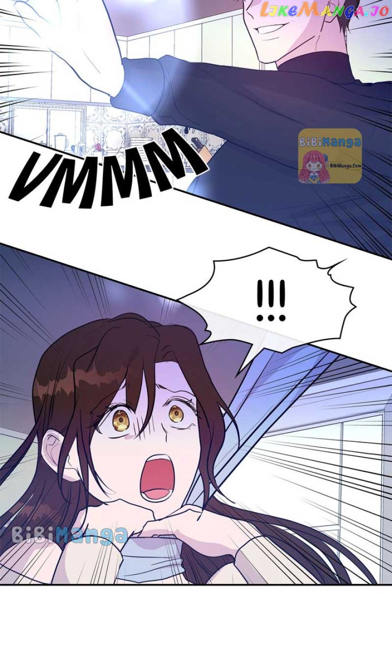 My Boyfriend is a God Chapter 51 - page 8