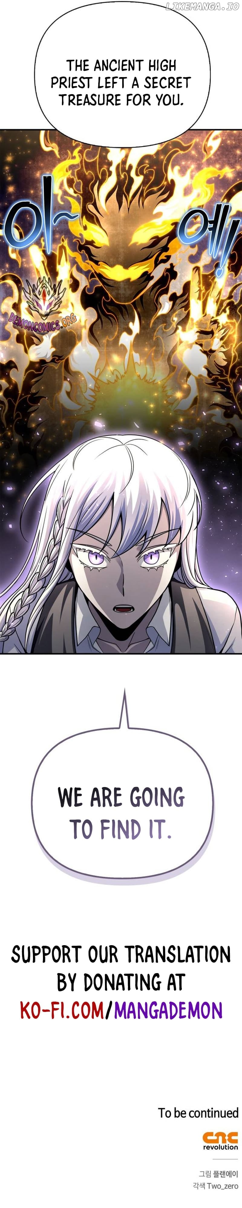 Superhuman Battlefield Chapter 89.3 - page 7