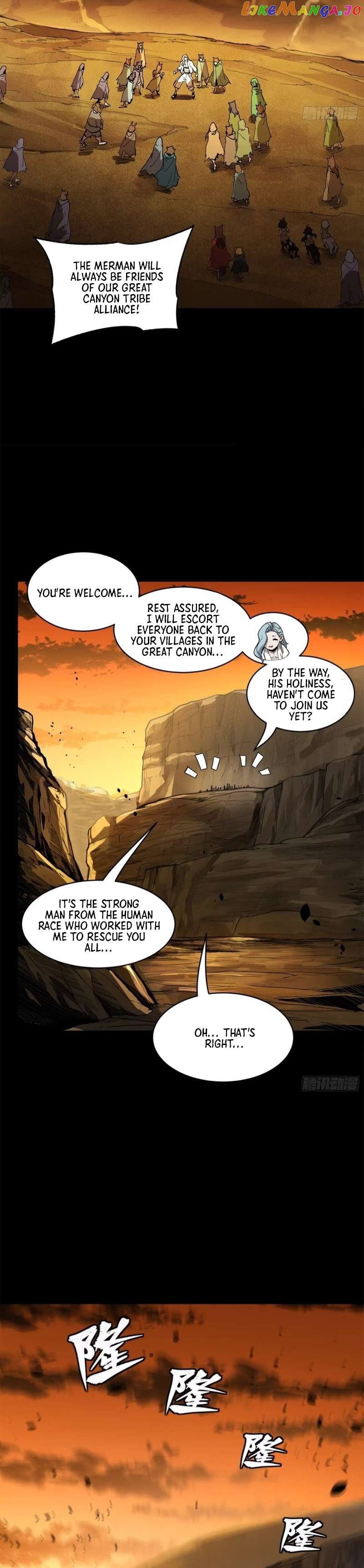 Legend of Star General Chapter 171 - page 15