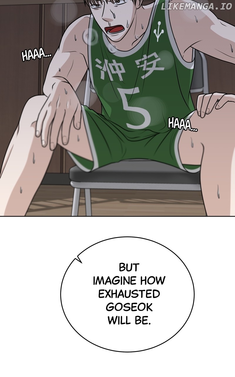 Big Man on the Court Chapter 37 - page 15