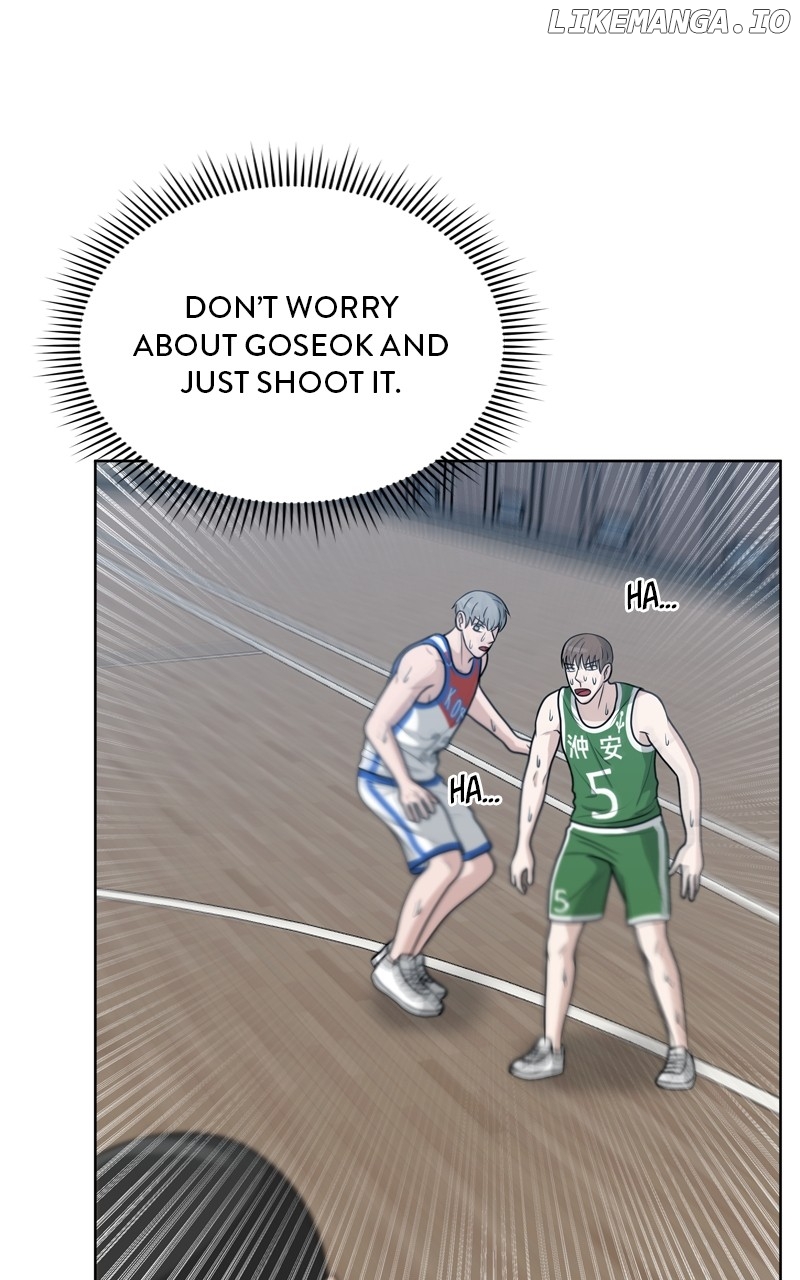 Big Man on the Court Chapter 37 - page 77