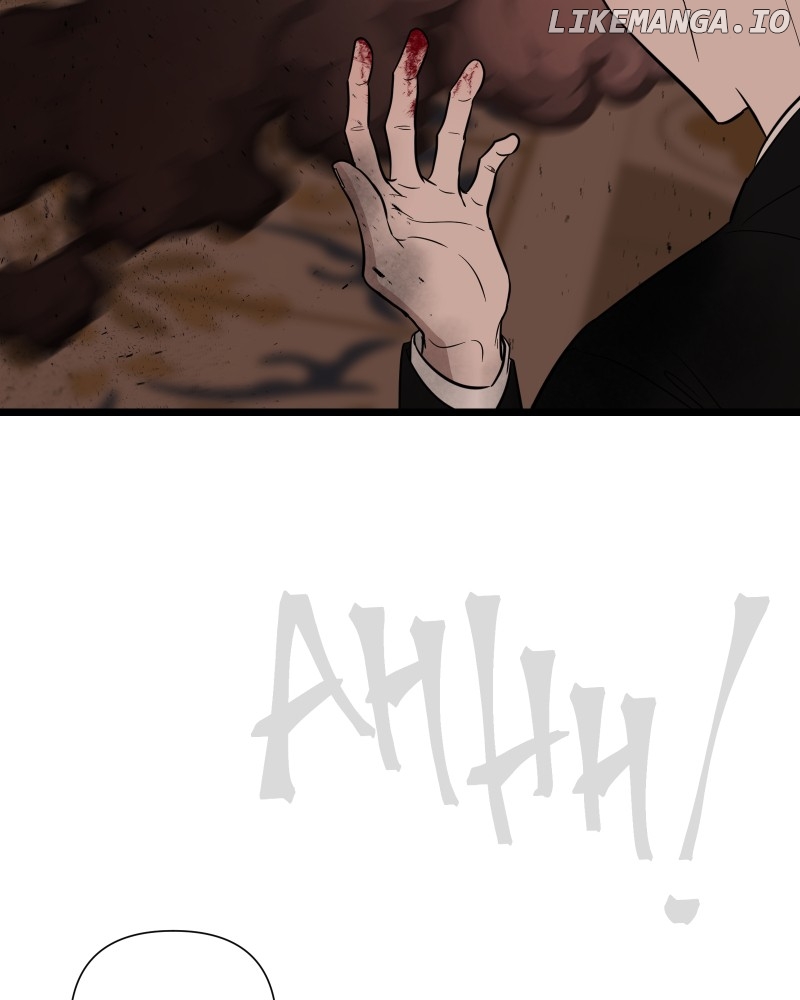 Be My Villain Chapter 98 - page 59
