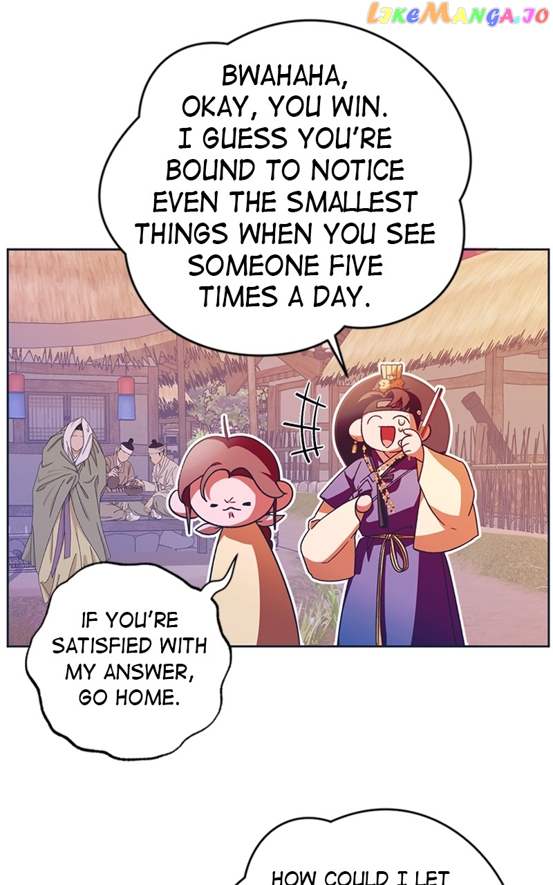 Darby, the Dizzying Flow Chapter 31 - page 32