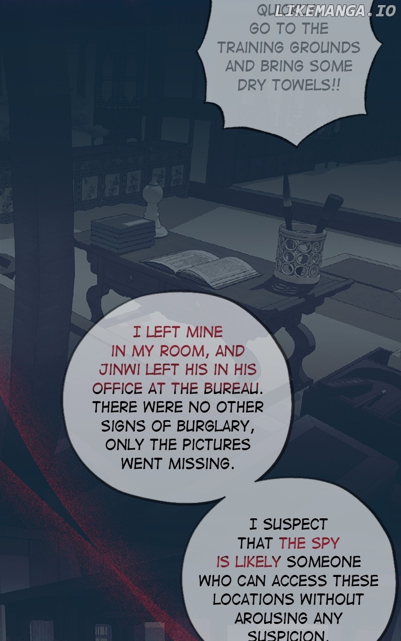Darby, the Dizzying Flow Chapter 33 - page 72