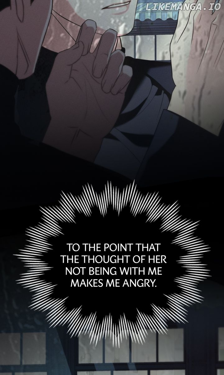 Werewolves Going Crazy over Me Chapter 28 - page 47
