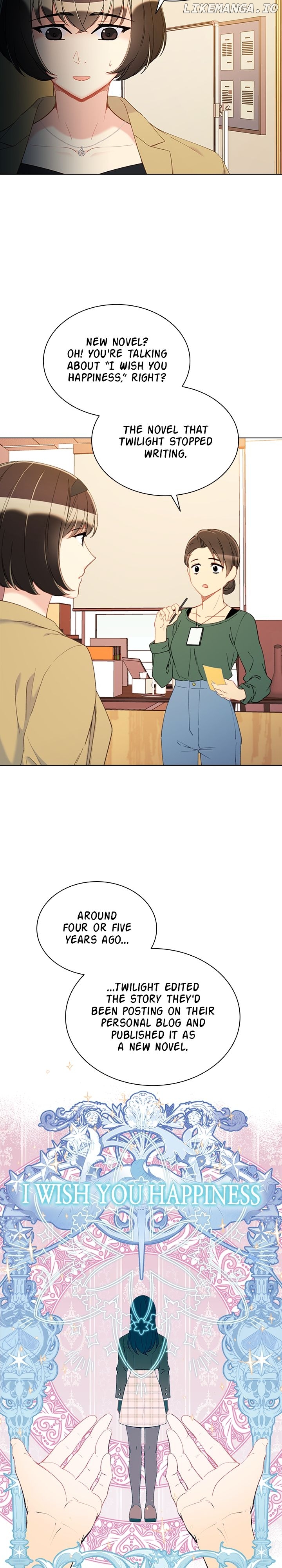 The Mighty Extra: One Girl Changes the World Chapter 49 - page 11