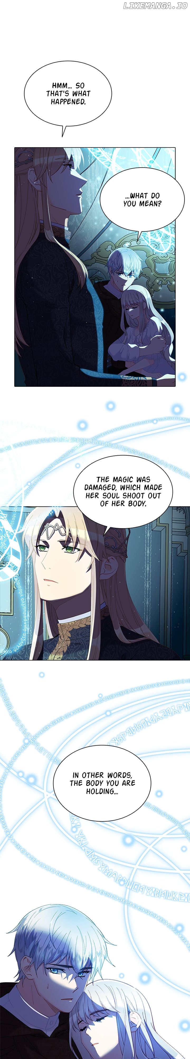 The Mighty Extra: One Girl Changes the World Chapter 49 - page 7