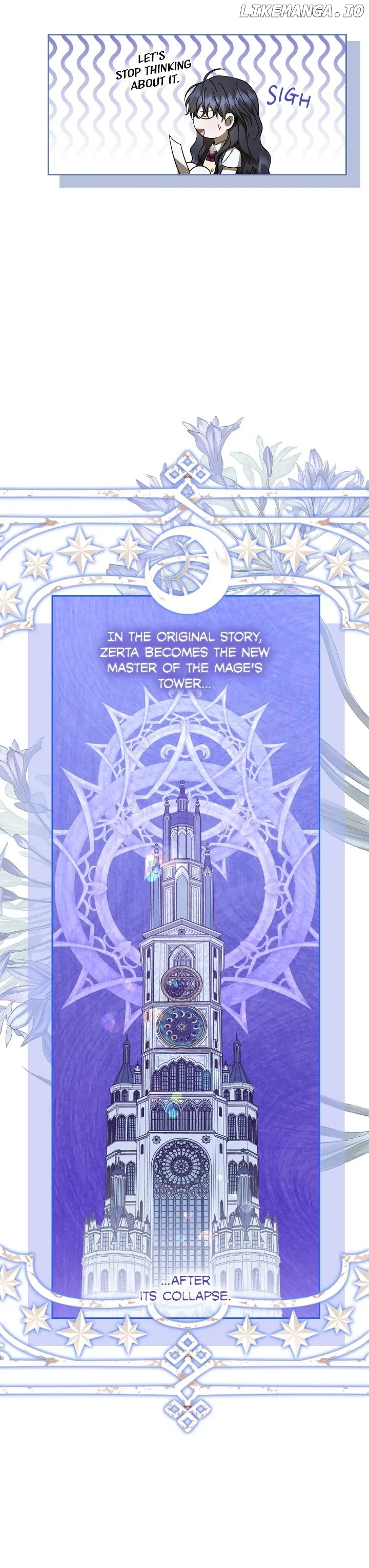 For the Happy Ending of the Tragic Novel Chapter 44 - page 24