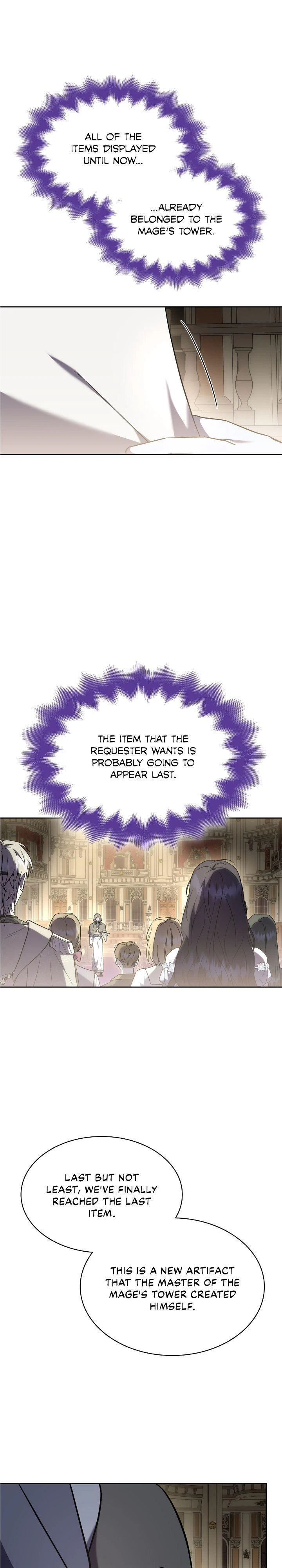 For the Happy Ending of the Tragic Novel Chapter 47 - page 27