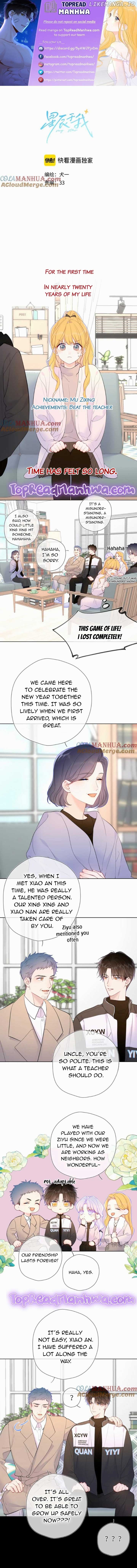 The Stars and I Chapter 157 - page 1
