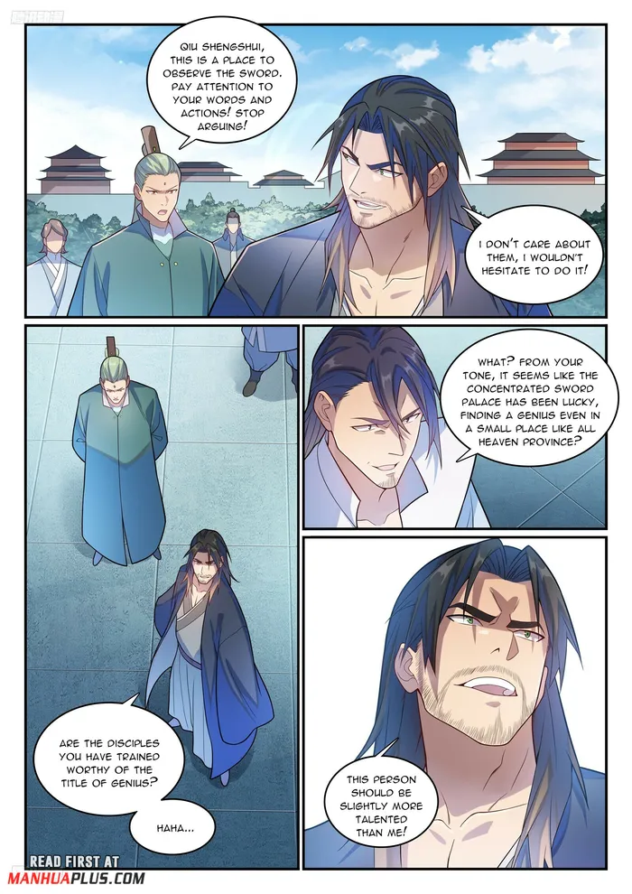 Apotheosis - Manhua Chapter 1151 - page 8