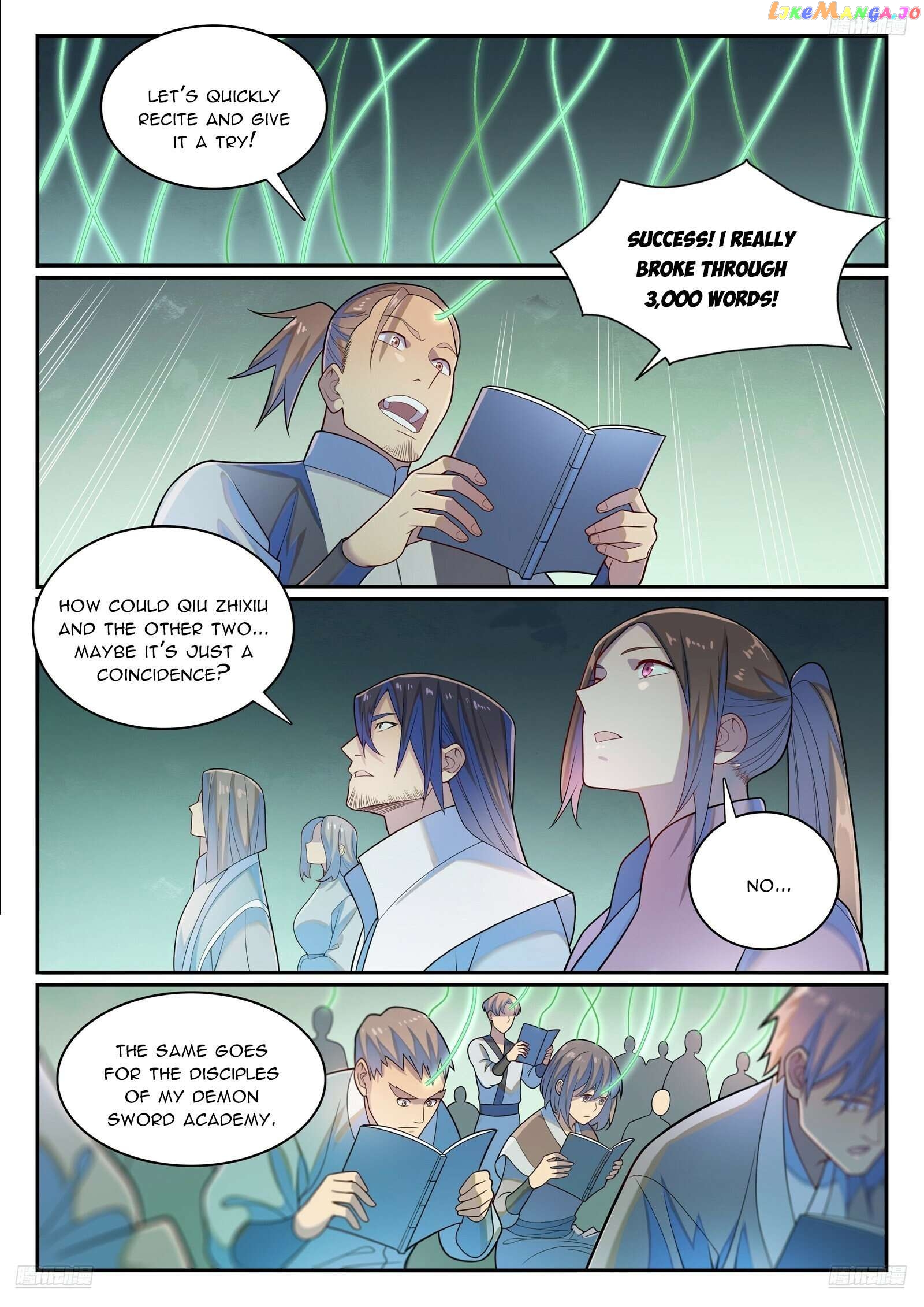 Apotheosis - Manhua Chapter 1152 - page 7