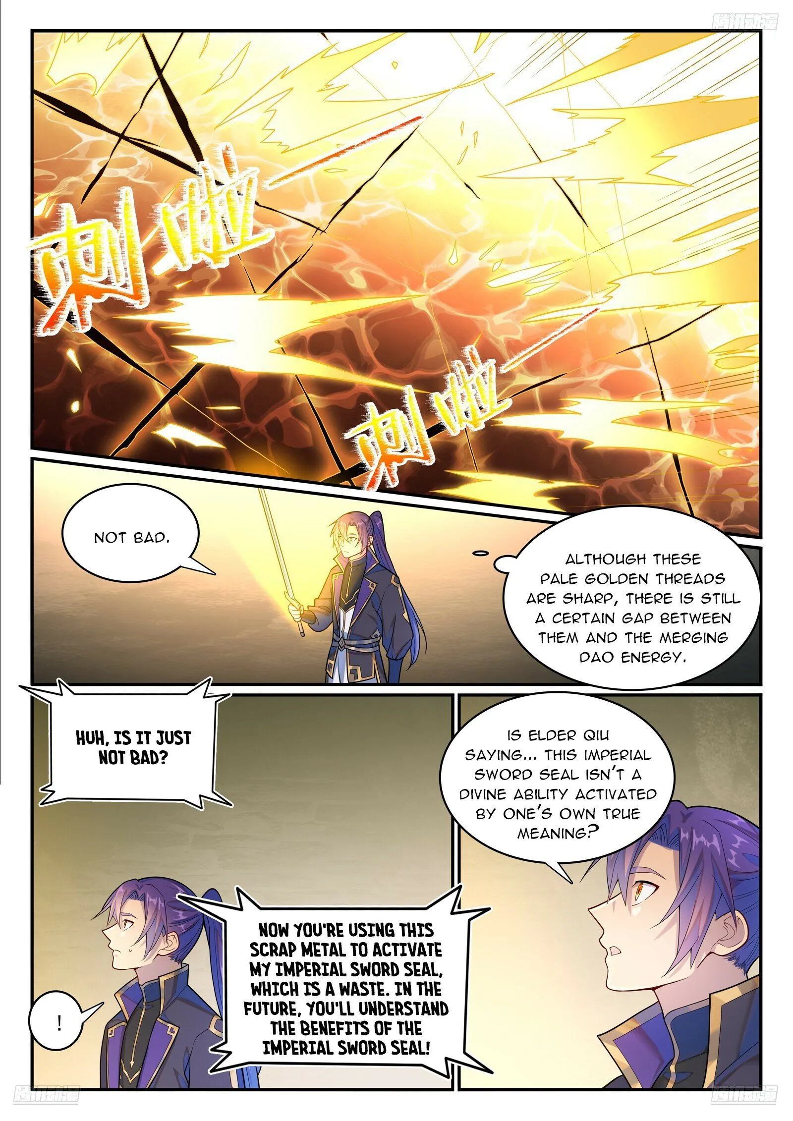 Apotheosis - Manhua Chapter 1154 - page 7